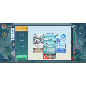 星河棋缘源码下载